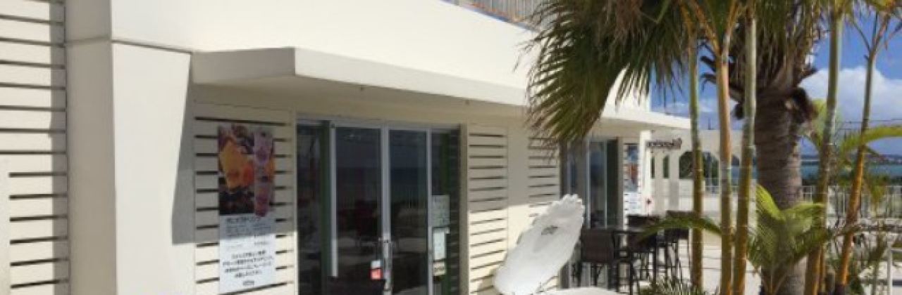 Quickly Senagajima Honten