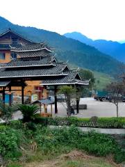 Baimian Yao Village