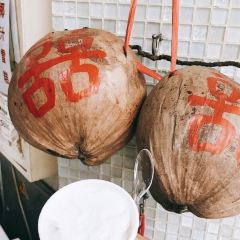 Hong Heng Cocos User Photo