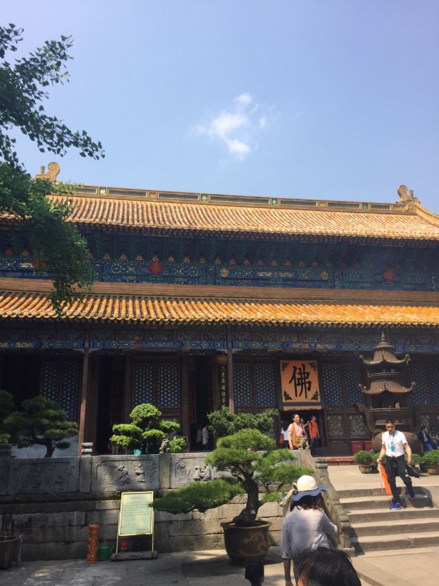 法雨寺