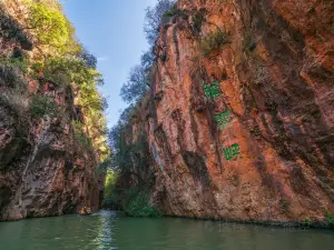 Yincui Canyon