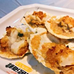 Chang Ming Seafood Cuisine Kao Shenghao User Photo