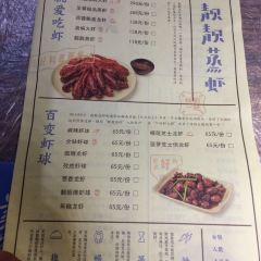 liangliang User Photo