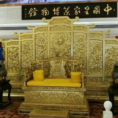 YU XIAN DU User Photo