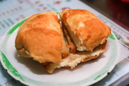 Yee Shun Milk Company