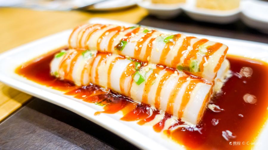 添好運（PLAZA SINGAPURA）