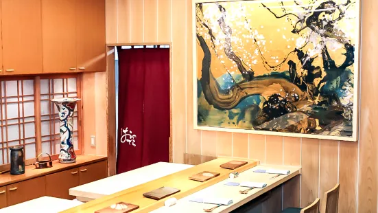 Sushi Ginza Onodera