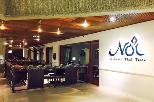 Noi Thai Cuisine - Honolulu, Hawaii