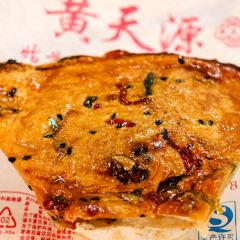 HUANG TIANYUAN User Photo