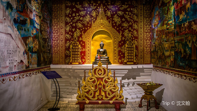 Lanna Folklife Centre