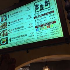 Barbossa’s Bounty User Photo