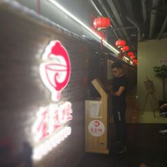 YI ZHAN DENG User Photo
