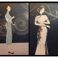 芳满庭海派菜(1912店) User Photo