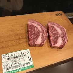 Gindako User Photo