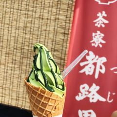 菊乃井總店張用戶圖片