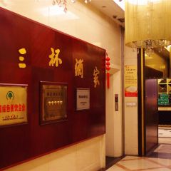 JINSANBEI RESTAURANT User Photo