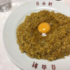 Jiyuken Namba Honten 여행 사진