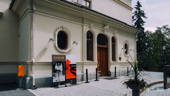 Tampere