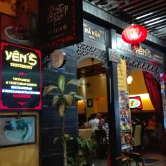 Yen's Restaurant 여행 사진