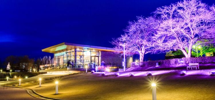 Starbucks Coffee - Toyama Kansui Park