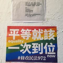 女巫店張用戶圖片