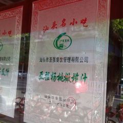 AH·KIANG User Photo