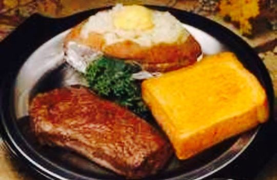 Quincy's Family Steakhouse