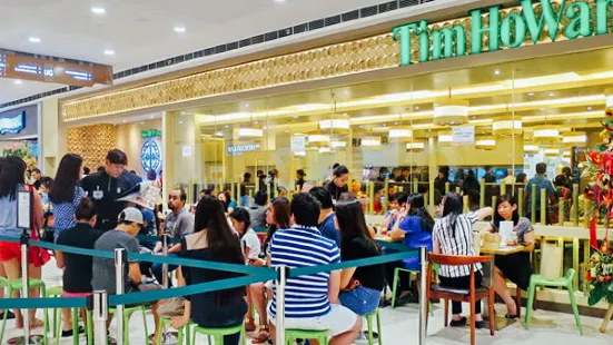 Tim Ho Wan