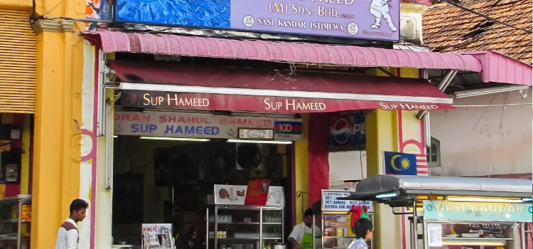 Restoran Sup Hameed