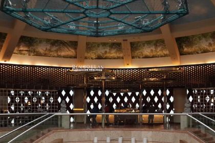 Remboelan Plaza Senayan