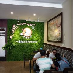 hu shi guang User Photo