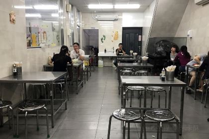 香味海產粥脆皮臭豆腐