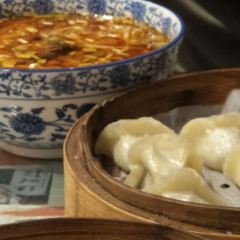 LAO BIAN DUMPLINGS RESTAURANT User Photo