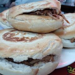 秦豫肉夾饃（騾馬市總店）張用戶圖片