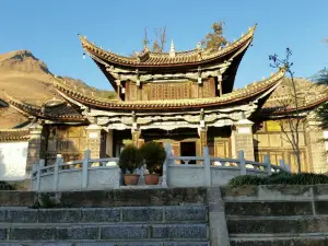 白霧村
