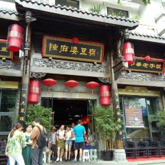 Chen Mapo Tofu User Photo