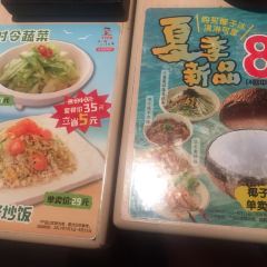 味千拉面(会展中心店) User Photo