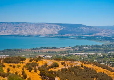 Tiberias