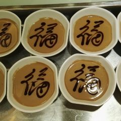 Fucheng Beef (zhangbei) User Photo