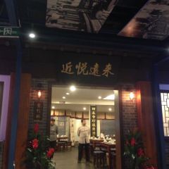 TIAN JIN WEI MA TOU User Photo