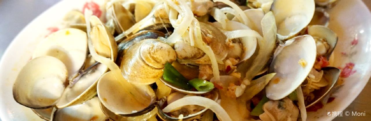 莊記海產粥（六合夜市）