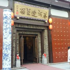 Chun Xiang Liao Ning Cuisine 여행 사진