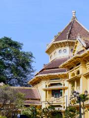 Vietnam National Museum of History