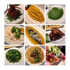 Jinmaochuancai (liyuanludian) 여행 사진