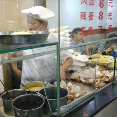 Si Ru Chun Shi Fu User Photo