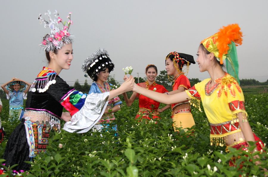 Hengzhou