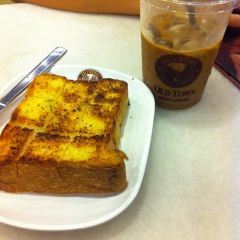 Old Town White Coffee 여행 사진