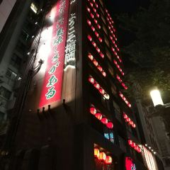ICHIRAN Original Shop and Home Office User Photo