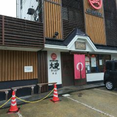 Taihoramen User Photo