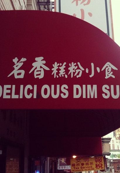 Delicious Dim Sum